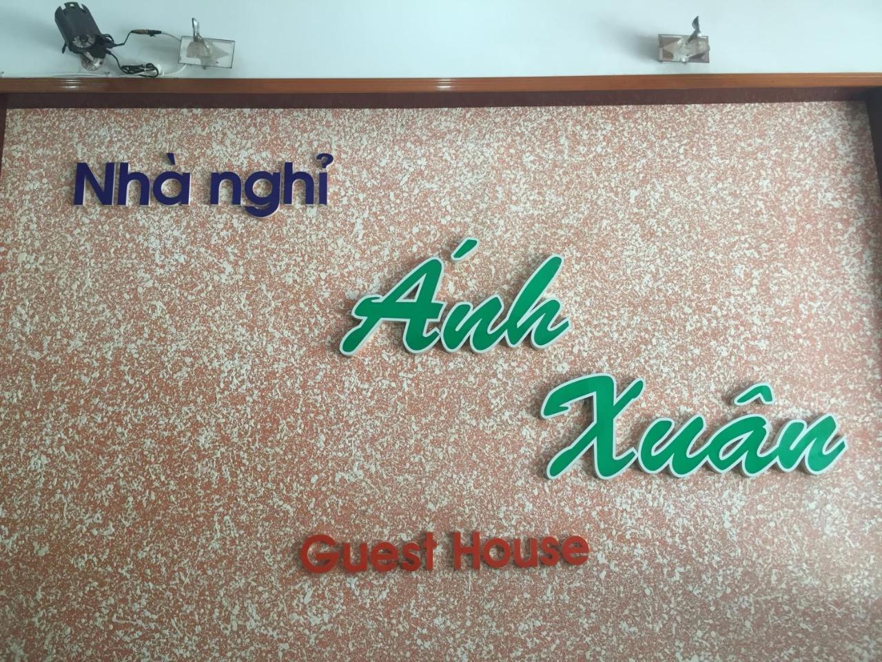 Anh Xuan Guest House Hue Exterior foto